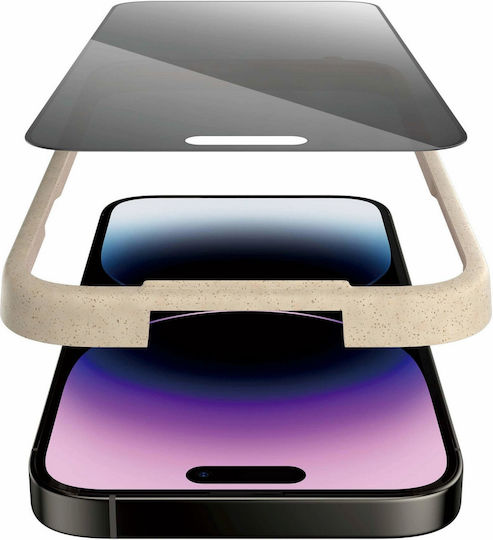 PanzerGlass 0.3мм Поверителност Антибактериален Защитен екран (iPhone 14 Pro Max)