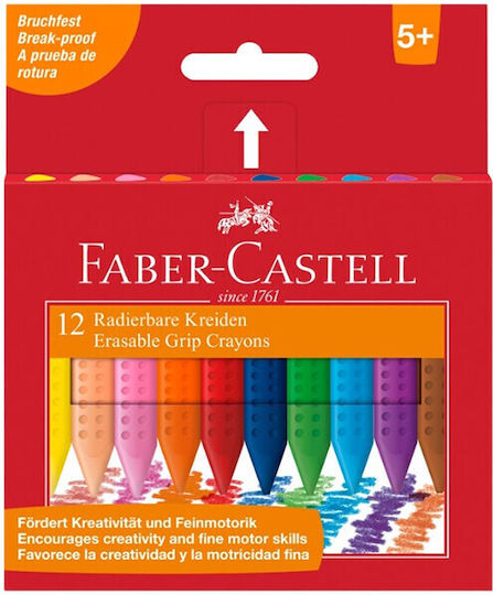 Faber-Castell Σετ Κηρομπογιές με 12 Χρώματα
