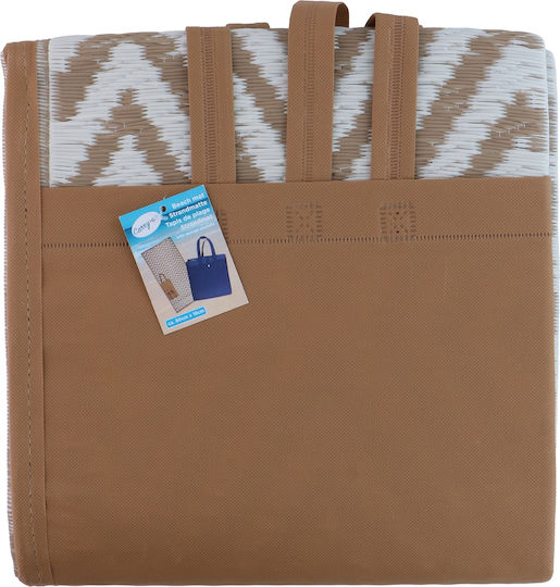 ArteLibre Beach Mat (Various Colors)