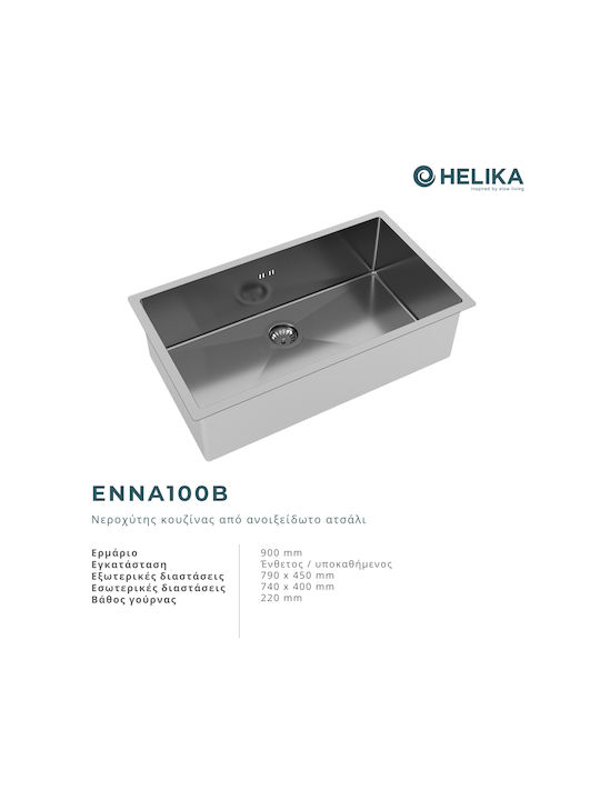 Helika Helika Enna ΕΝΝ100B Unterbau Spüle Inox B79xT45cm Silber