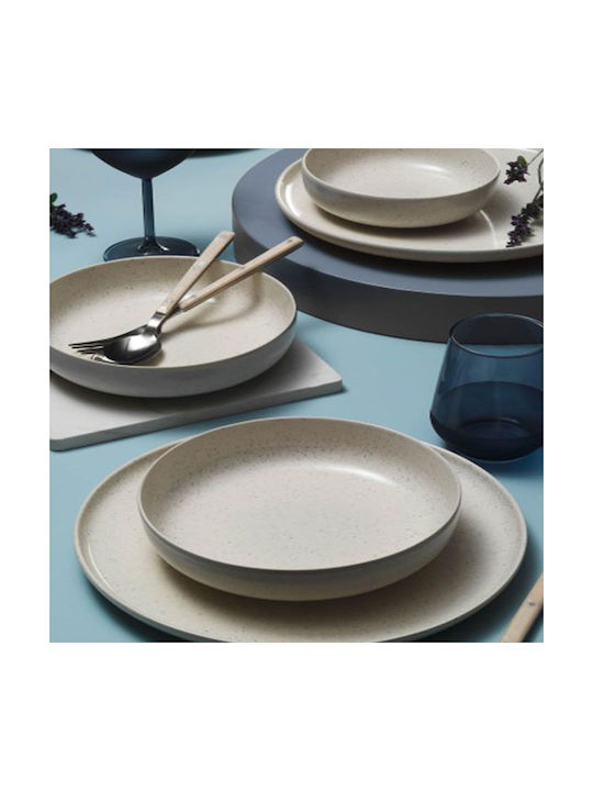 Kutahya Porselen Serving Bowl Round made of Porcelain Beige with Diameter 15cm