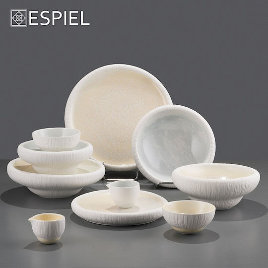 Espiel Zen Sun Serving Bowl Round made of Porcelain Beige with Diameter 11.5cm