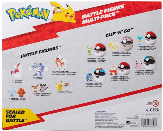 Jazwares Miniatur-Spaßspielzeug Helden Pokémon Rotom, Ohawott, Tepig, Luxio, Snivy, Pikachu, Snubbull & Alolan Marowak Für 4+ Jahre 5cm