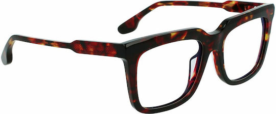 Γυναικεία Σκελετός Γυαλιών Victoria Beckham Vb2628-5217609 Ø 52 Mm