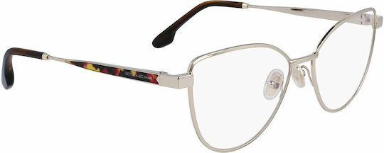 Women's Victoria Beckham Prescription Eyeglass Frame Vb2131-5516714 Ø 55 Mm