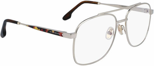 Дамски Рамки За Очилa Victoria Beckham Vb2130-5617715 Ø 56 Mm