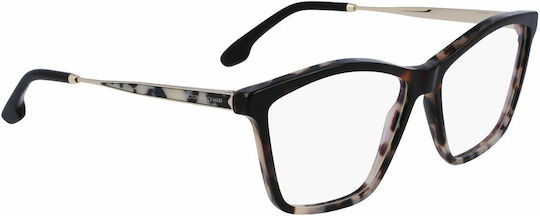 Γυναικεία Σκελετός Γυαλιών Victoria Beckham Vb2656-5614062 Ø 56 Mm