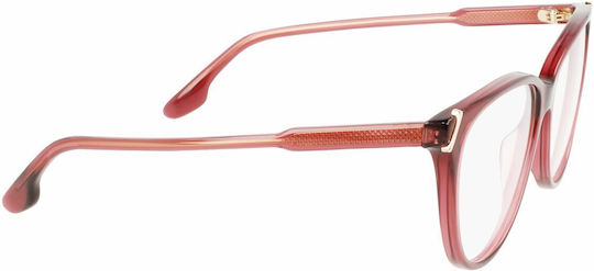 Дамски Рамки за Очилa Victoria Beckham Vb2632-5414604 Ø 54 мм