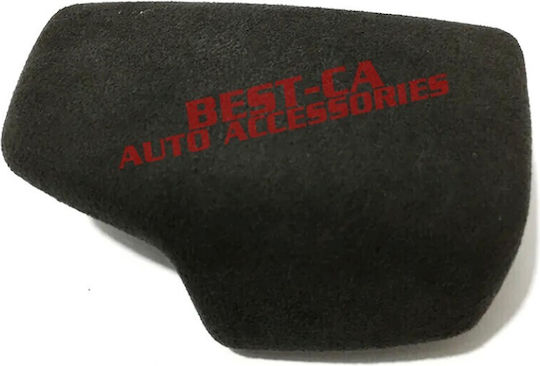 Best-Ka Buton schimbător viteze pentru Audi A4 / A5 / Q5 / Q7 Negru