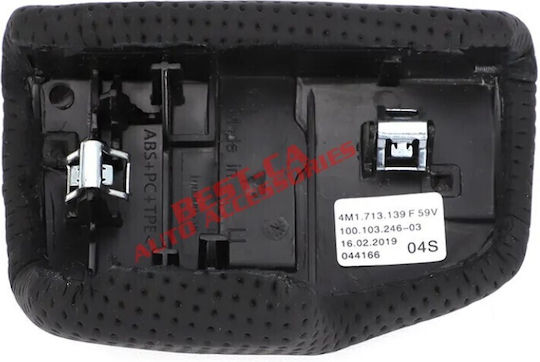 Best-Ka Buton schimbător viteze pentru Audi A4 / A5 / Q5 / Q7 Negru