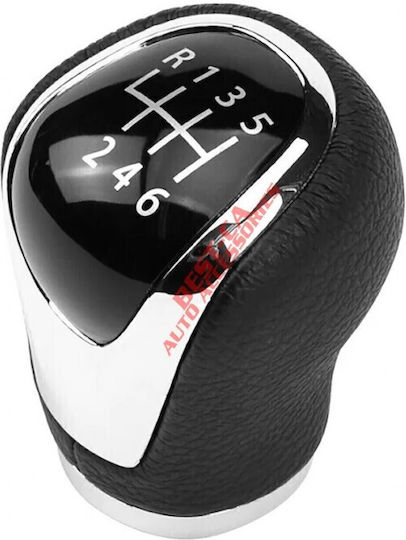 Best-Ka Buton schimbător viteze pentru Nissan Qashqai / Pulsar / X-Trail Negru