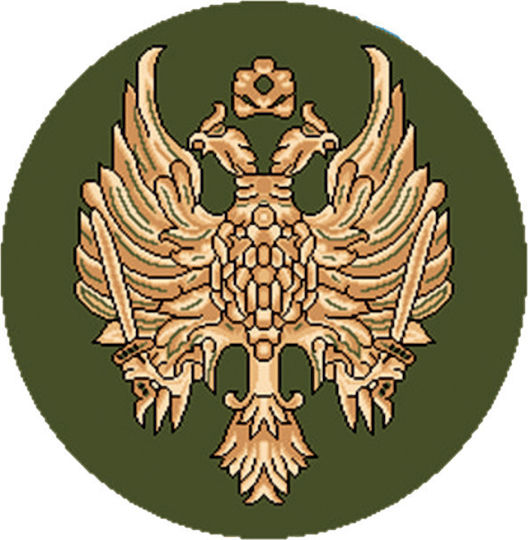 Isexan Православие Аνοιχτά Φτερά Църковен килим 133x195εκ. 40-1319-1000