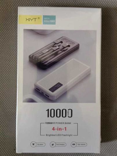 188171 Power Bank 10000mAh Λευκό