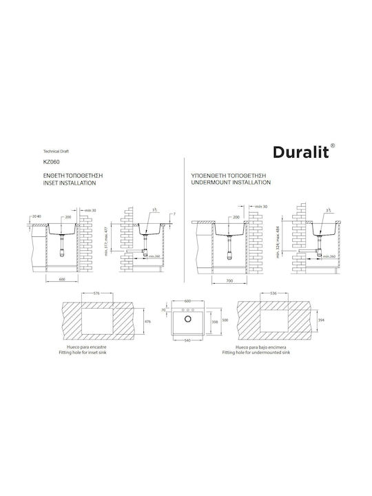 Duralit Drop-In Chiuvetă din Granit Sintetic L60xW50cm Alb