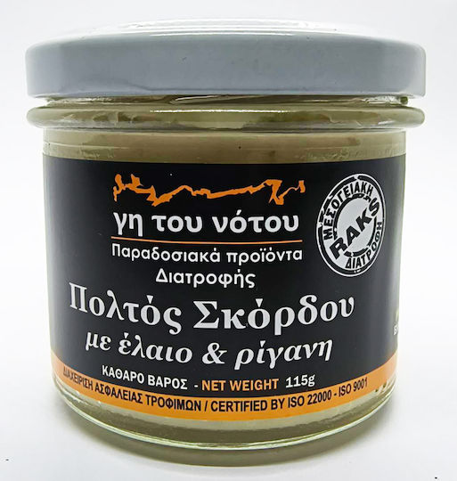 Raks Petrakis S.A. Σκόρδο 115gr