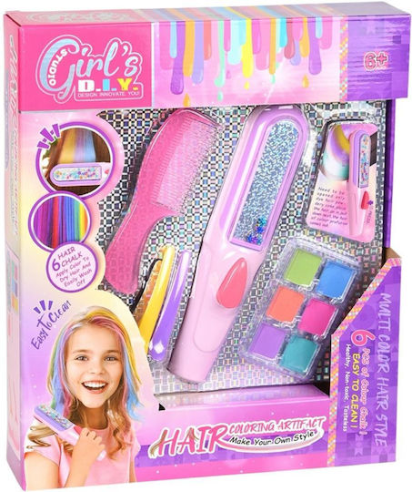 Martin Toys Παιχνίδι Κομμωτικής Συσκευή Δημιουργίας Ανταύγειες