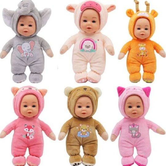 Luna Baby Doll With Pajamas Animal 18 cm Various Designs 1pc