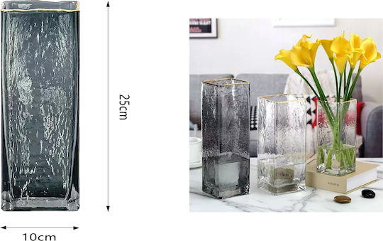 Cosmofan Διακοσμητικο Βαζο Γυαλινο 10*10*25cm Cosmofan Διακοσμητικο Βαζο Γυαλινο 10*10*25cm