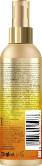 Pantene Sunkiss Glow Слънцезащитен Спрей За Коса 200ml