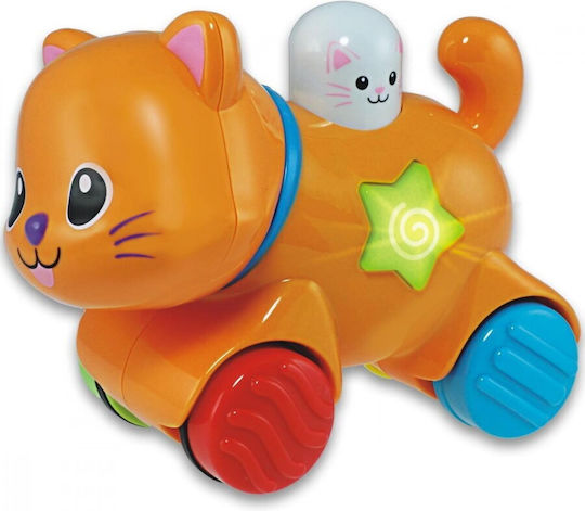 Smily Play Animal