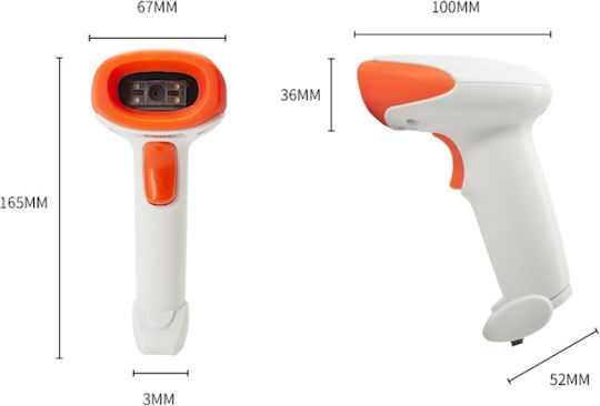 Scanner Χειρός Ενσύρματο με Δυνατότητα Ανάγνωσης 2D και QR Barcodes