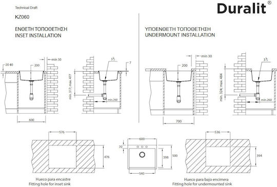 Duralit KZ075U-430 Undermount Μ76xΠ50cm Gray