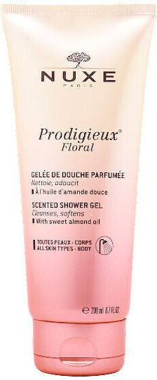 Nuxe Gel de Duș cu Migdale și Miros de Citrice 2x200ml