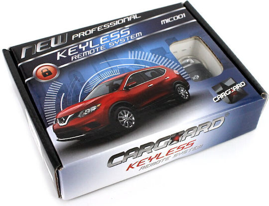 CarGuard Κεντρικό Κλείδωμα Αυτοκινήτου