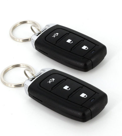 CarGuard Κεντρικό Κλείδωμα Αυτοκινήτου