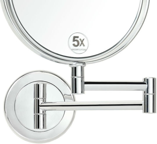 Andrea House BA5014 Μεγεθυντικός Καθρέπτης από Μέταλλο 17x28.5cm Andrea House BA5014 Μεγεθυντικός Καθρέπτης από Μέταλλο 17x28.5cm