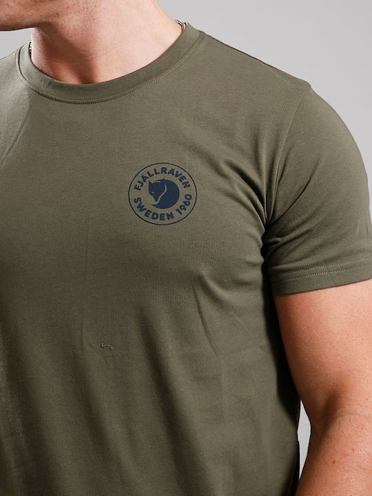 1960 Logo T-shirt Laurel Green