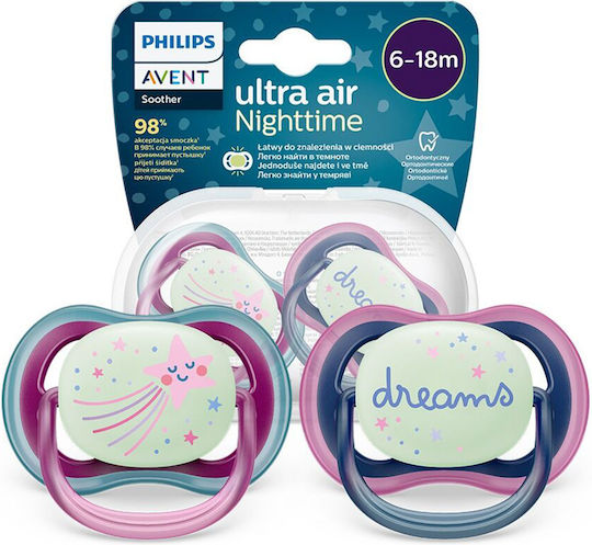 Philips Ultra Air Pacifiers Silicone Night Dreams/Star - Pink/Purple for 6-18 months 2pcs
