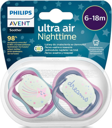 Philips Ultra Air Pacifiers Silicone Night Dreams/Star - Pink/Purple for 6-18 months 2pcs