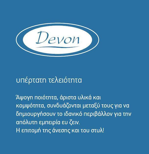 Fixed Side 70 cm for Shower Door Chrome Profile 6 mm Clear Glass Height 185 cm Devon Primus Plus Side Panel Spbi70t-100