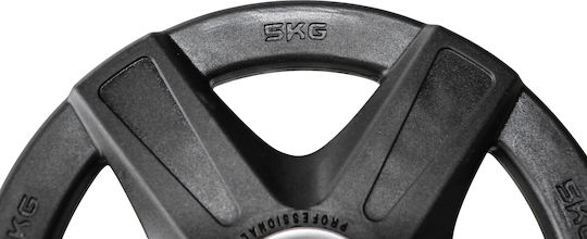 MegaFitness Set of Plates Olympic Type 1 x 5kg Φ50mm with Handles