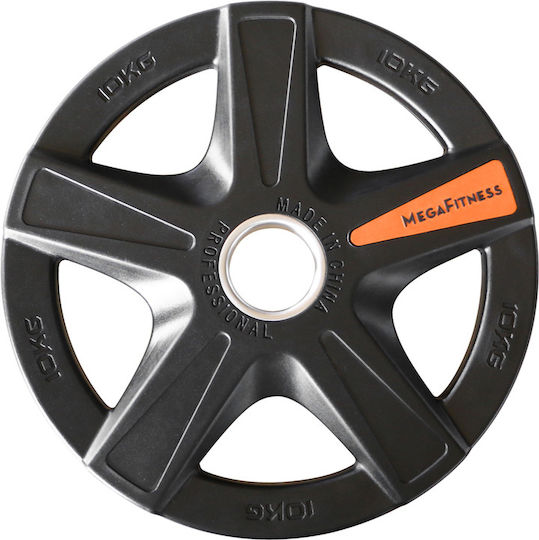 MegaFitness Δίσκος Ολυμπιακού Τύπου 1 x 10kg Φ50mm με Λαβές