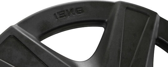 MegaFitness Δίσκος Ολυμπιακού Τύπου 1 x 15kg Φ50mm με Λαβές