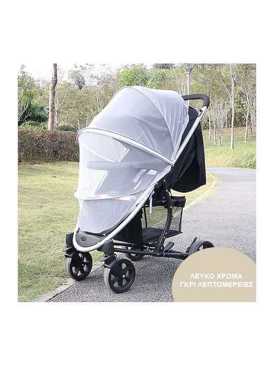Loomy Mosquito Net for Stroller Tulle LM-20200 with Elastic White