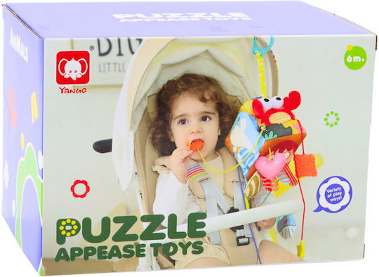 Lean Toys Κρεμαστό Παιχνίδι Κούνιας και Καροτσιού για Νεογέννητα