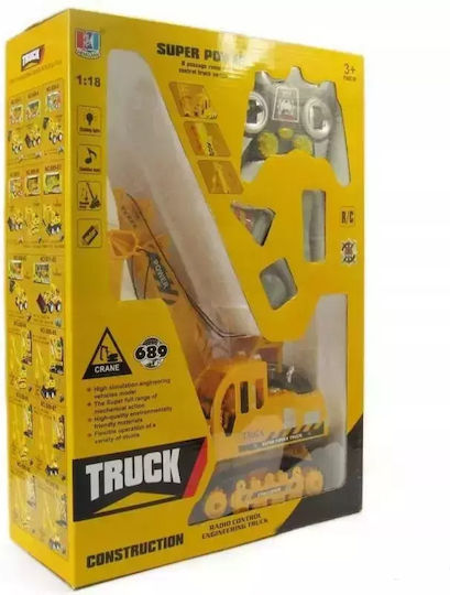 Maksik Remote Control Crane Τηλεκατευθυνόμενο Αυτοκίνητο