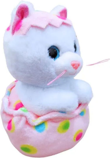 TY Plush Kitten 15 cm