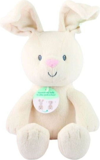 Spin Master Λούτρινο Λαγουδάκι Gund: Peek A Boo Little Flora για 3+ Ετών