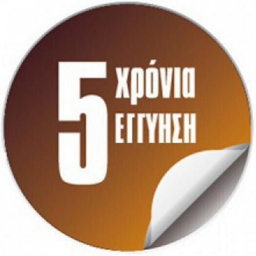 Luminor Cult Καθρέπτης Luminor Cult Καθρέπτης