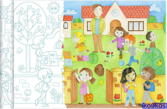 Graffy Roll School Painting Roll