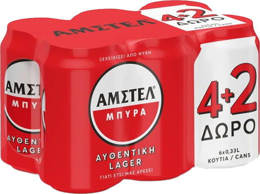 Amstel 4+2 Δώρο Pale Lager Κουτί 6x330ml