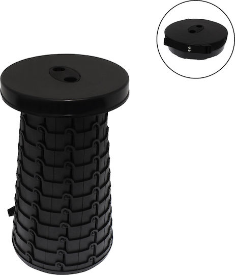 Acp Stool Beach Black 25x45cm