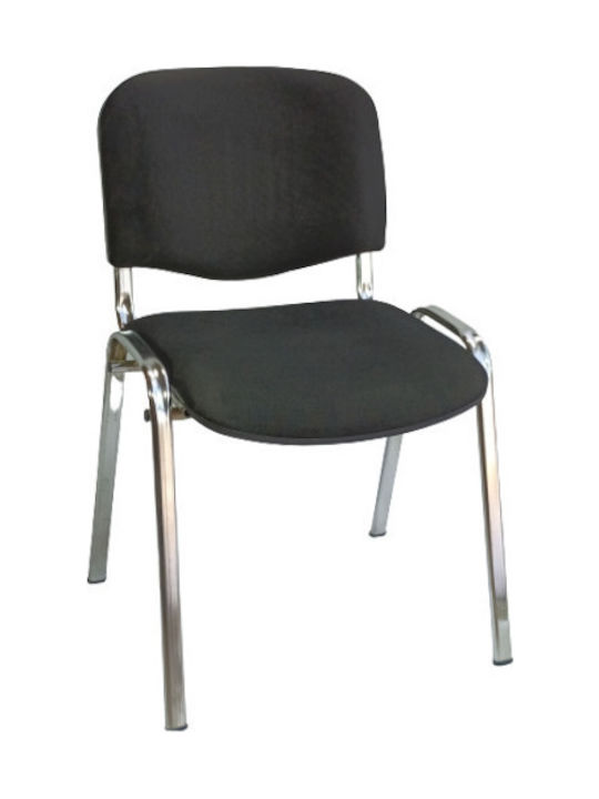 Καρέκλα Επισκέπτη Μαύρη 53x42x80cm Καρέκλα Επισκέπτη Μαύρη 53x42x80cm