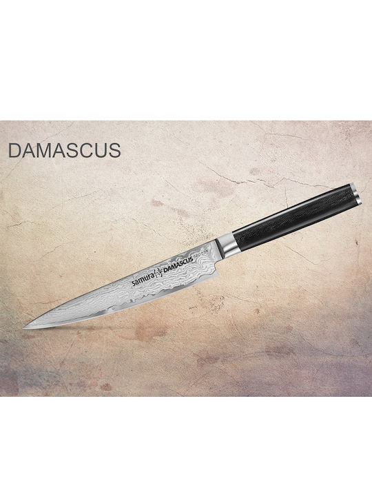 Samura Knife General Use from Damascus Steel 16.2cm