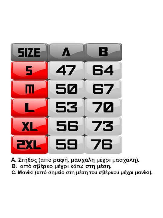 Kinder-Sweatshirt Grey