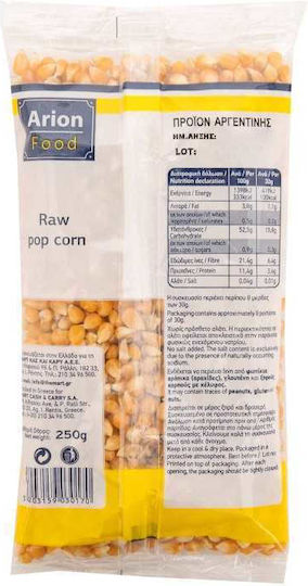 Arion Food Καλαμπόκι για Pop Corn Ωμά 250gr